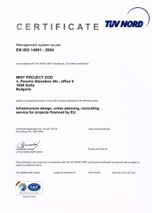 EN ISO 14001- 2004 eng